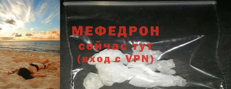 Купить закладку Волгореченск Галлюциногенные грибы  ГАШ  Каннабис  Кокаин 